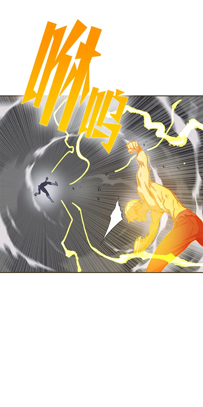 第34话 第68页