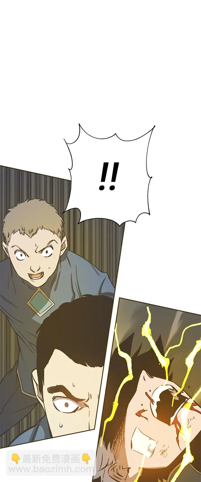 第34话 第71页