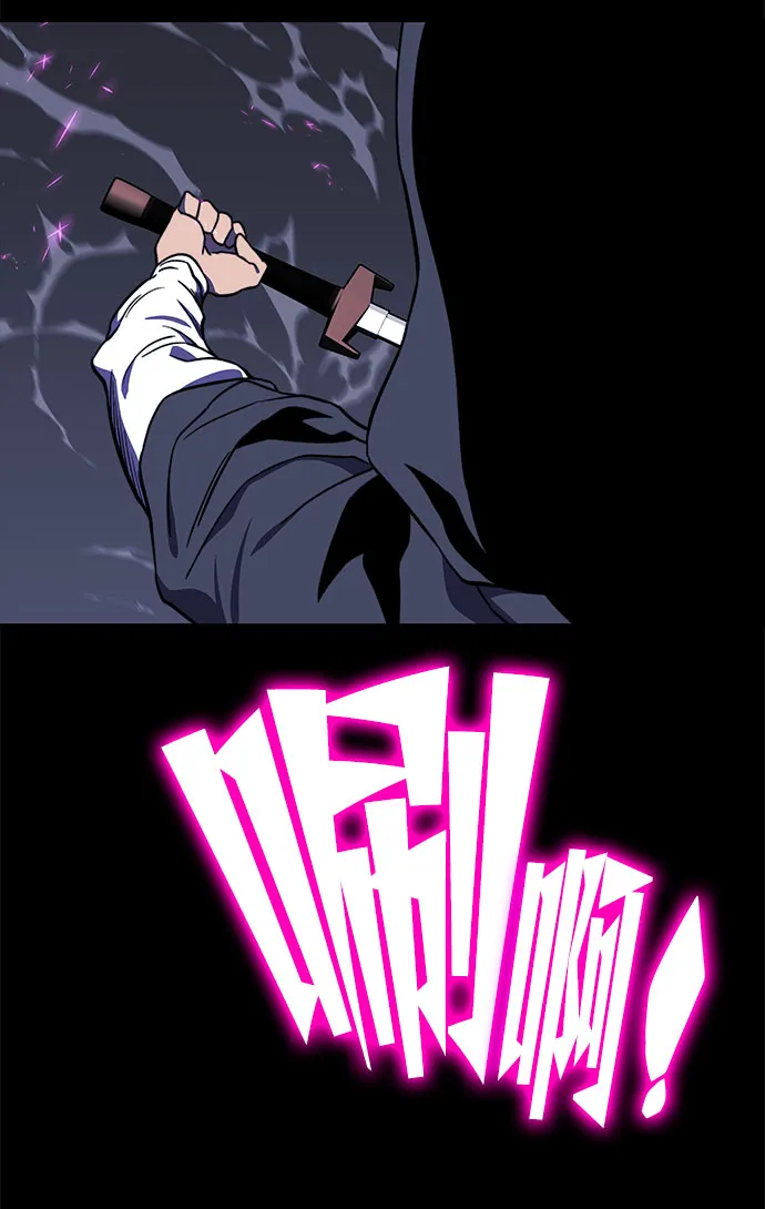 第34话 第102页