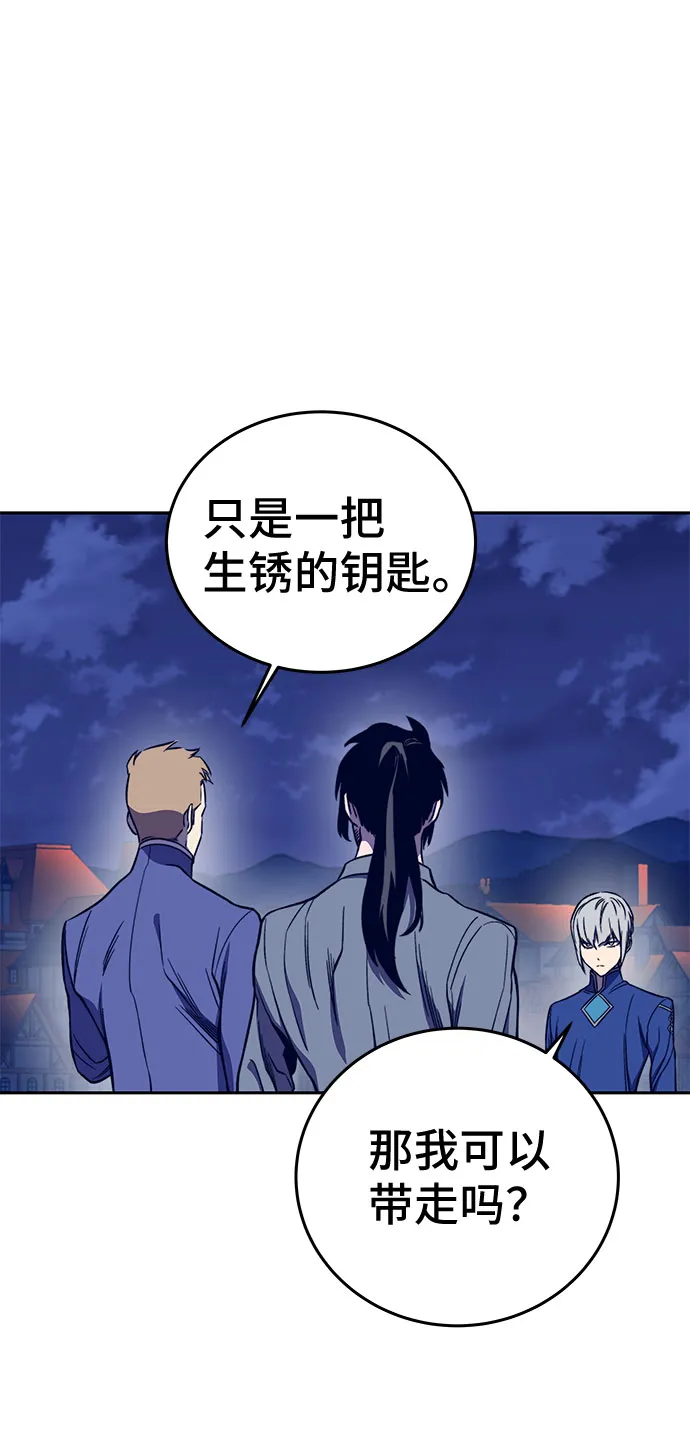 第35话 第12页