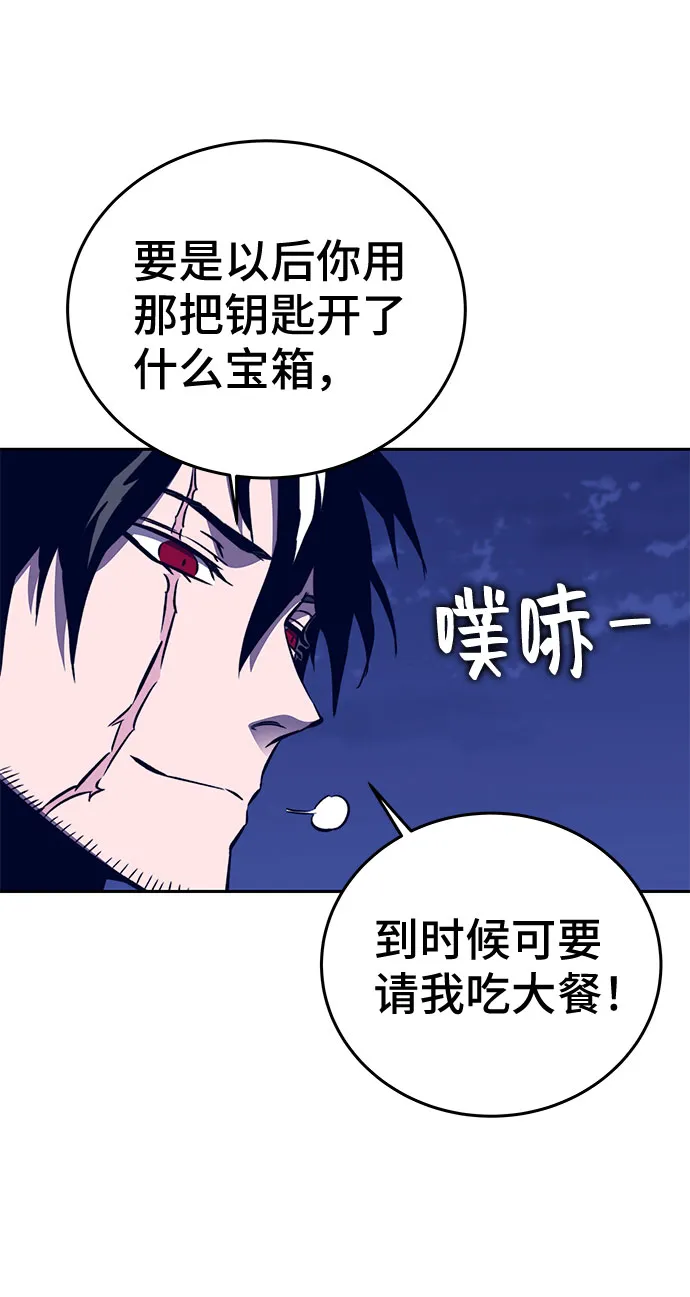 第35话 第17页