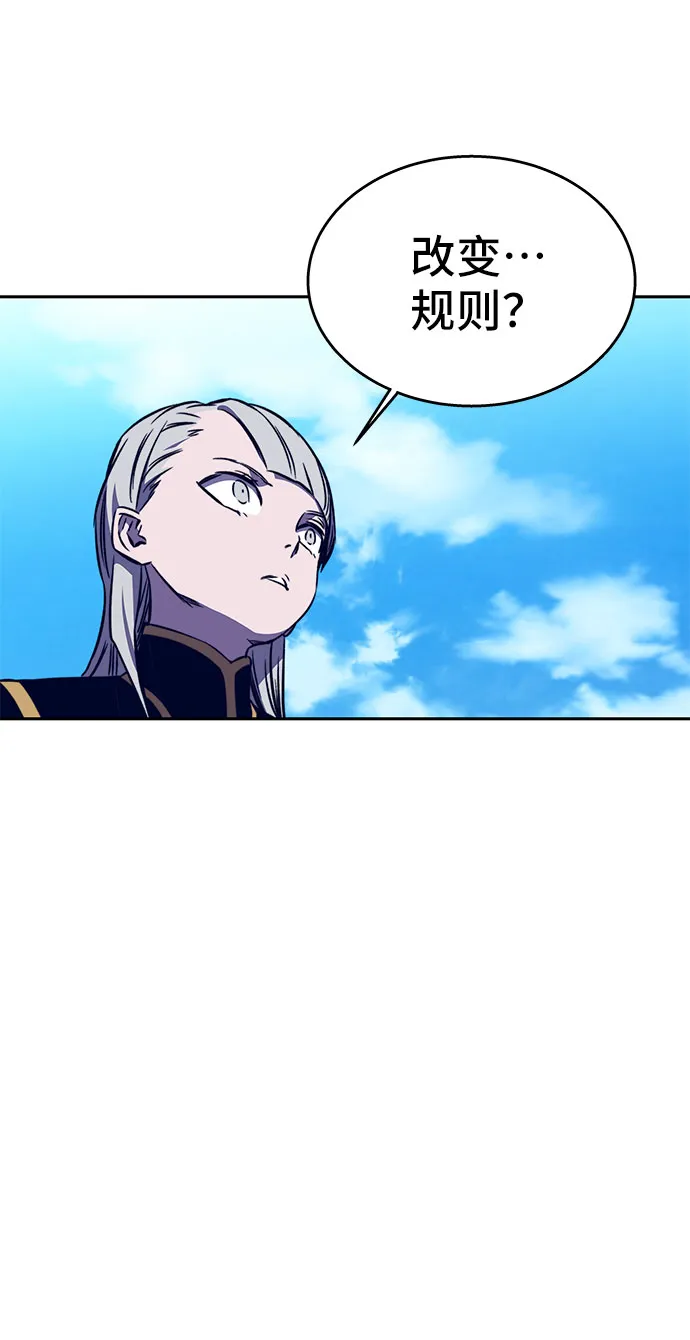 第35话 第39页