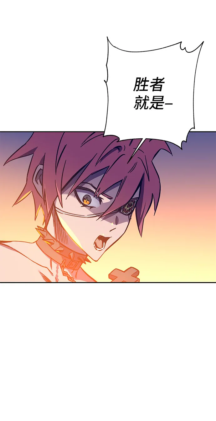 第60话 第3页