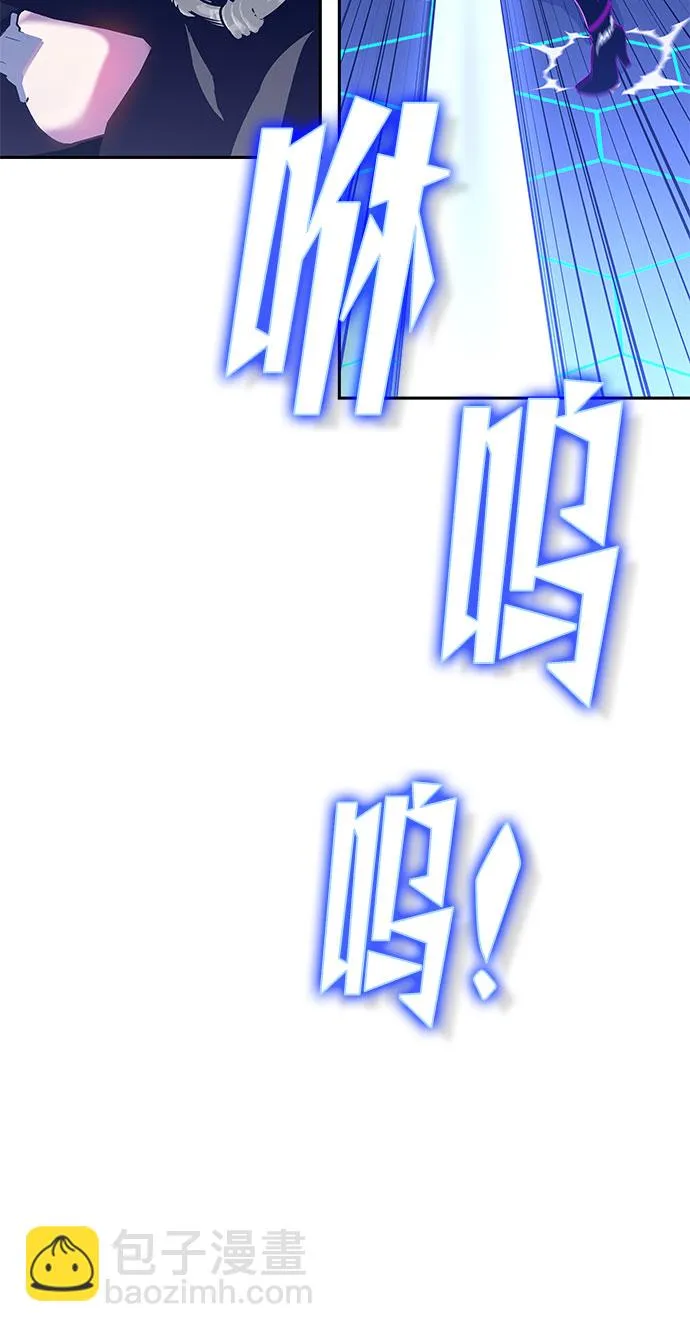 第60话 第95页