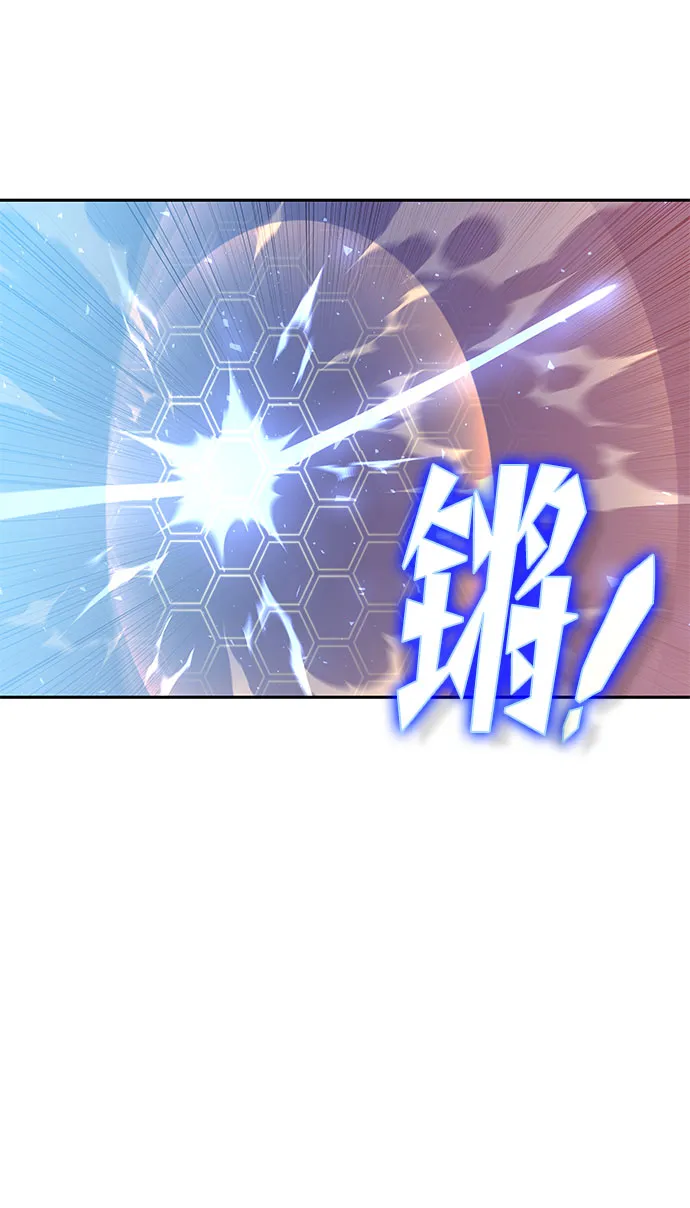 第60话 第96页