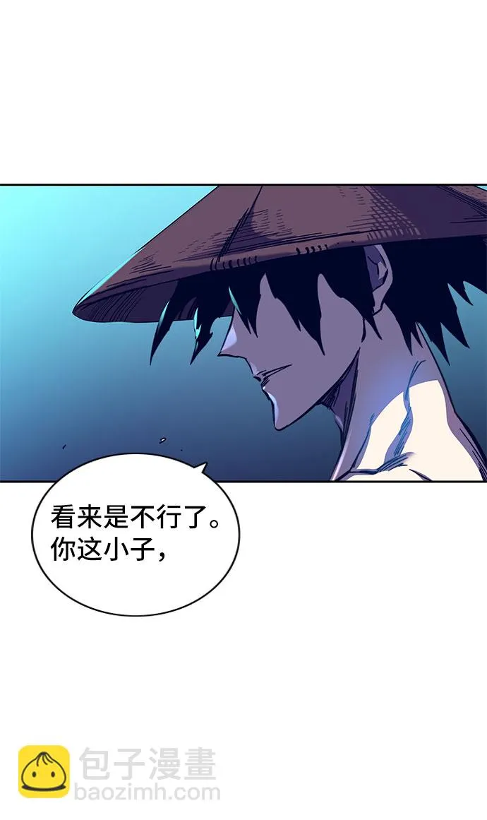 第60话 第106页