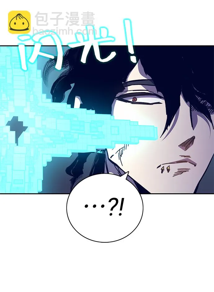 第61话 第23页