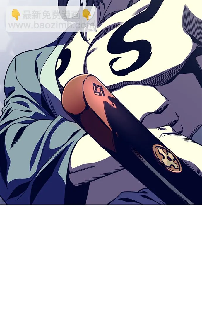 第61话 第98页