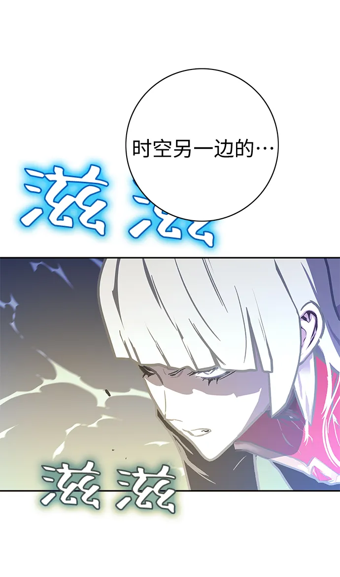 第61话 第101页