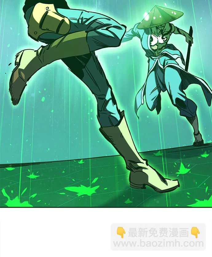第62话 第24页