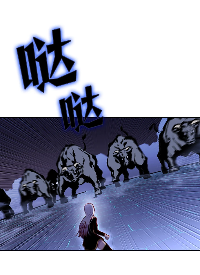 第62话 第79页