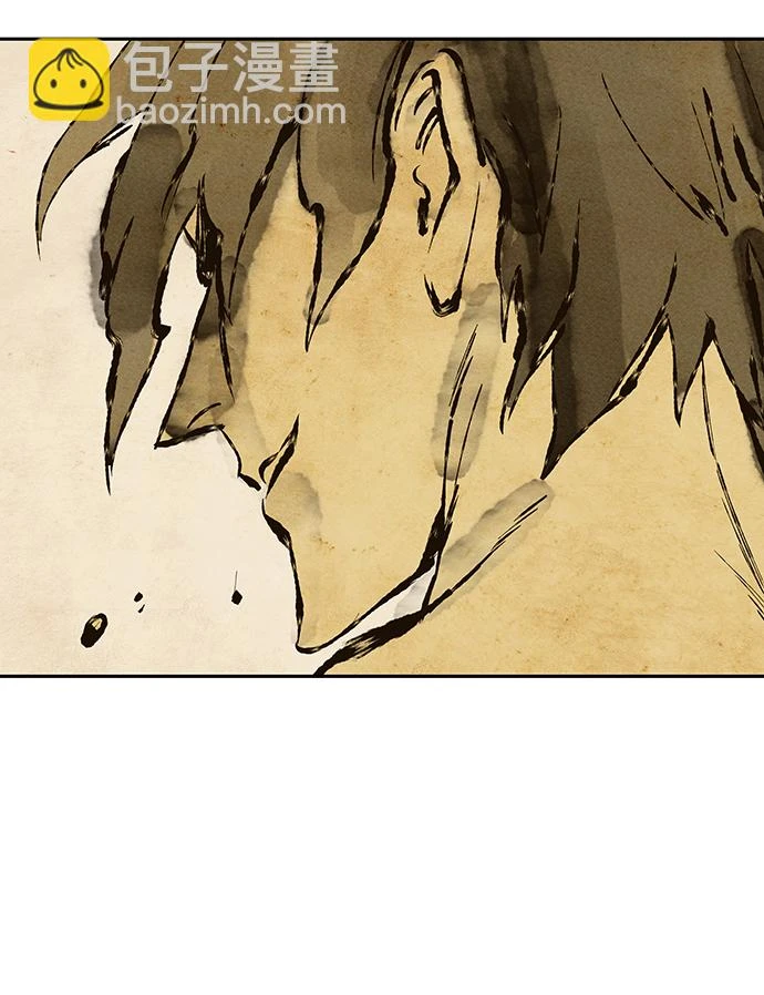 第63话 第41页