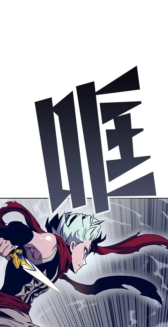 第64话 第5页