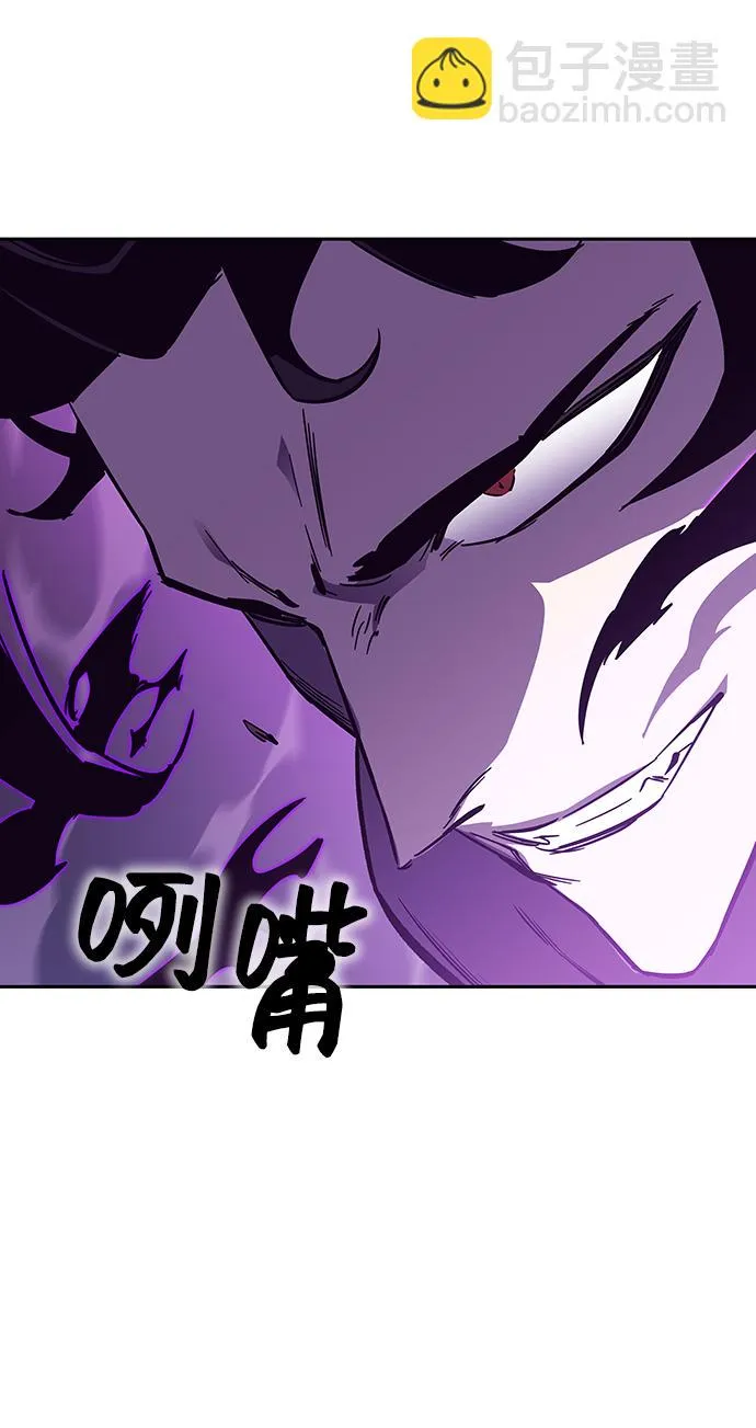 第64话 第19页