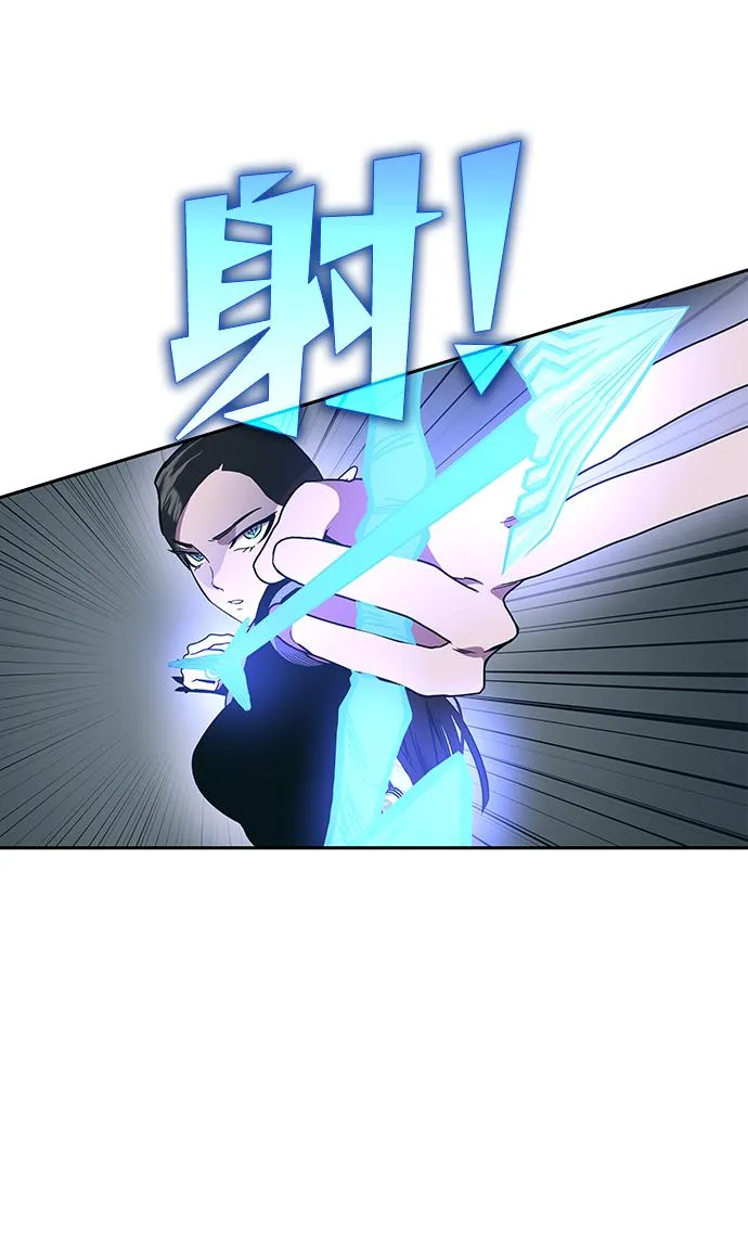 第64话 第40页