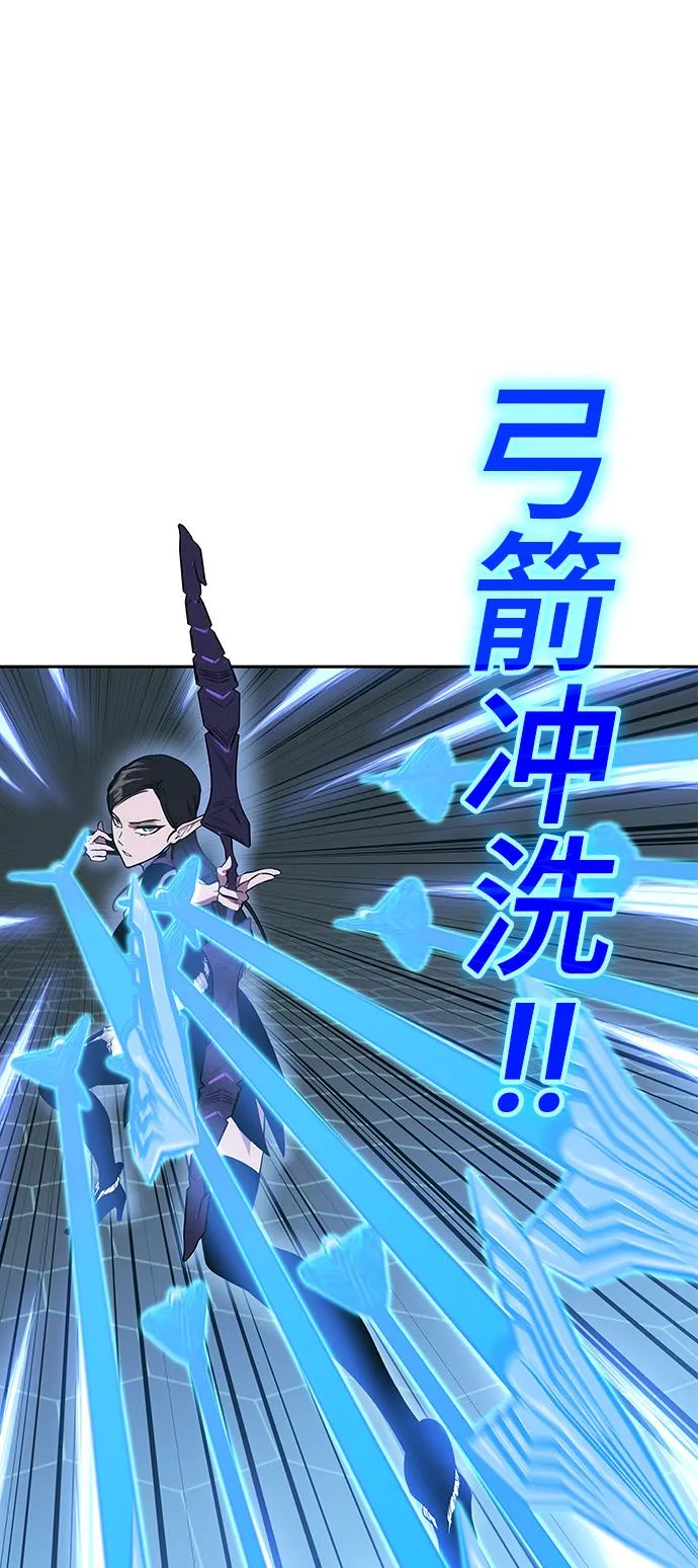 第64话 第41页