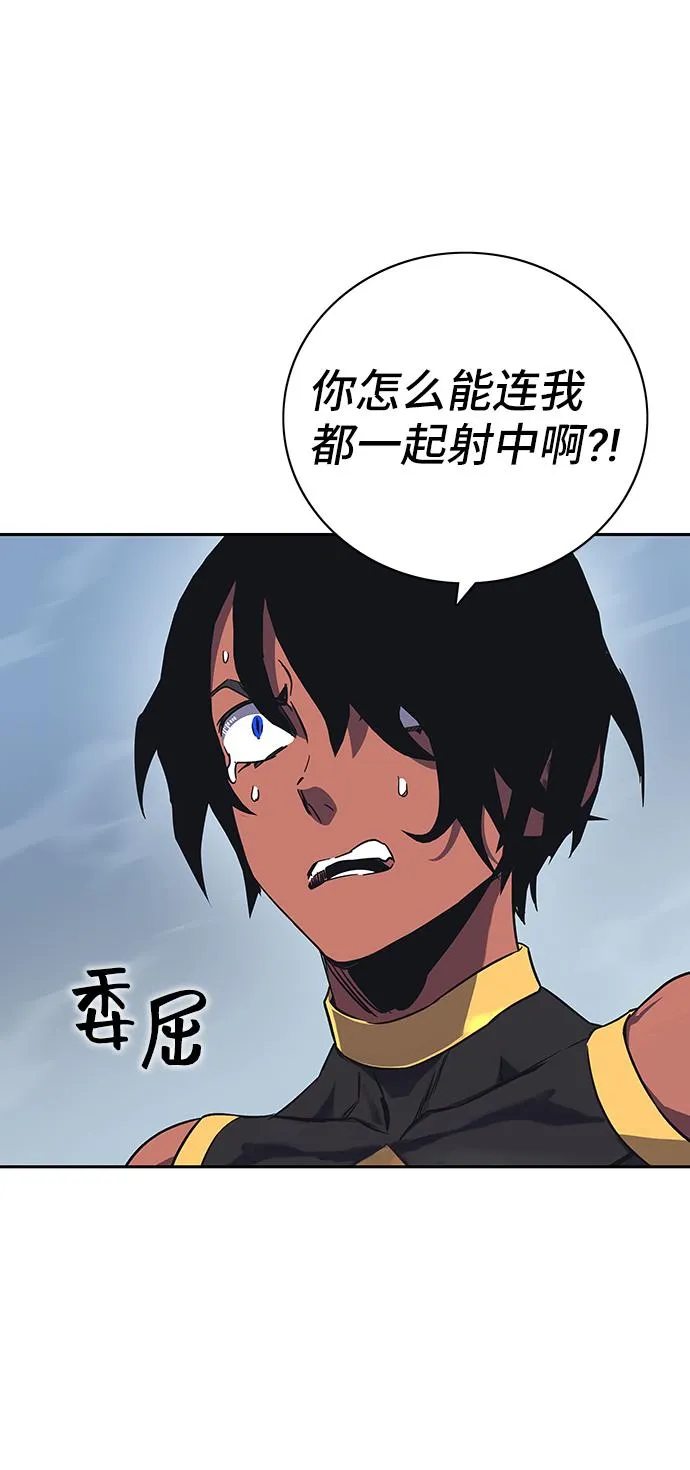 第64话 第49页