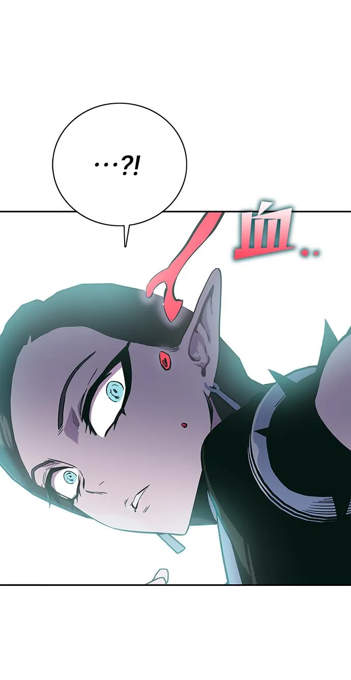 第64话 第77页