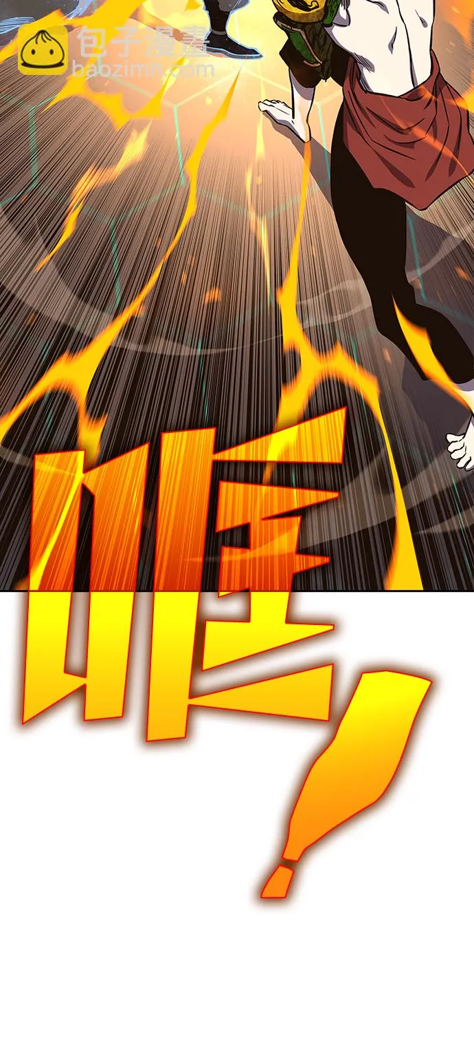 第64话 第99页