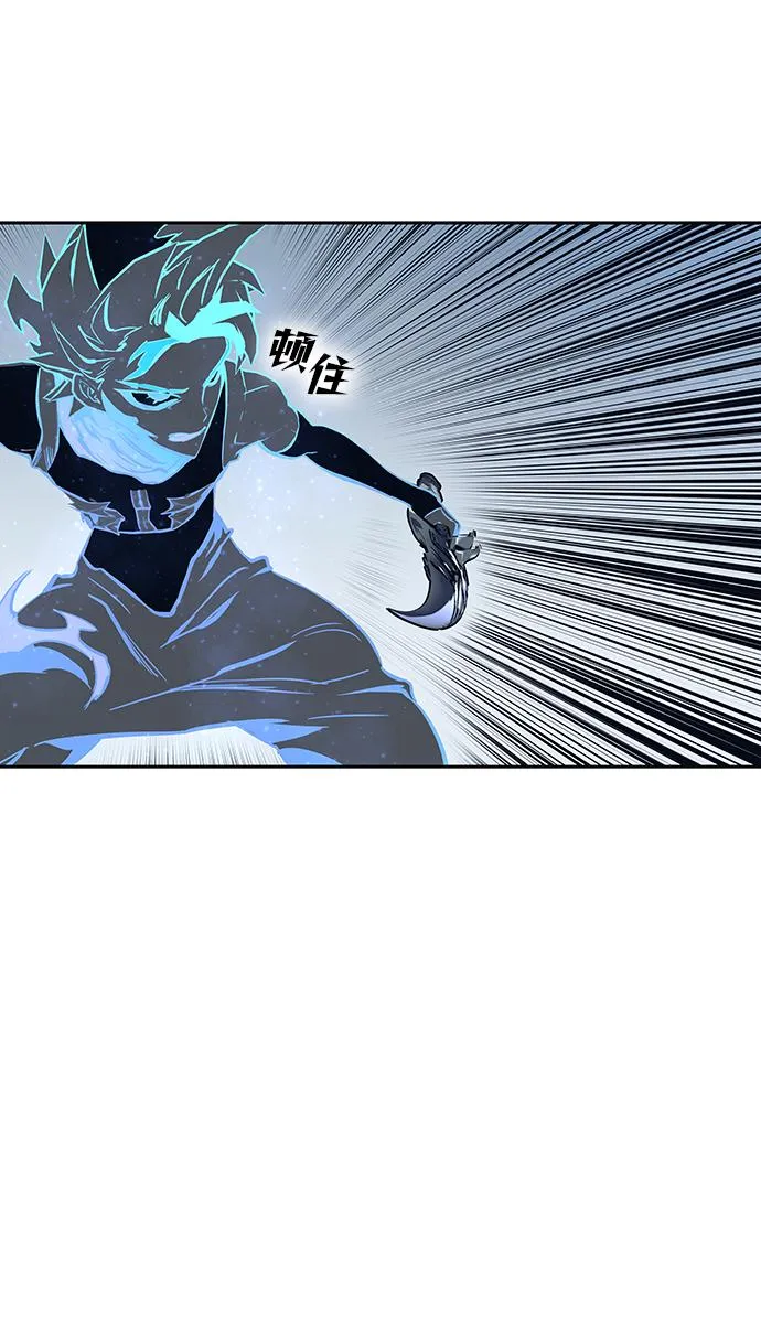 第64话 第116页