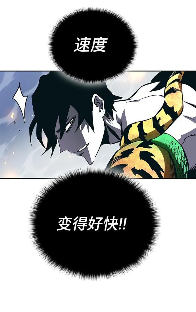 第64话 第126页