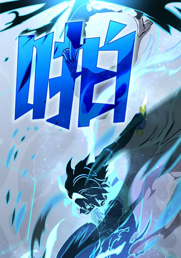 第64话 第130页