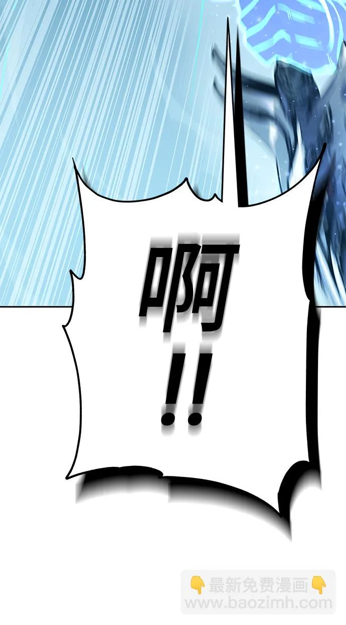 第65话 第13页