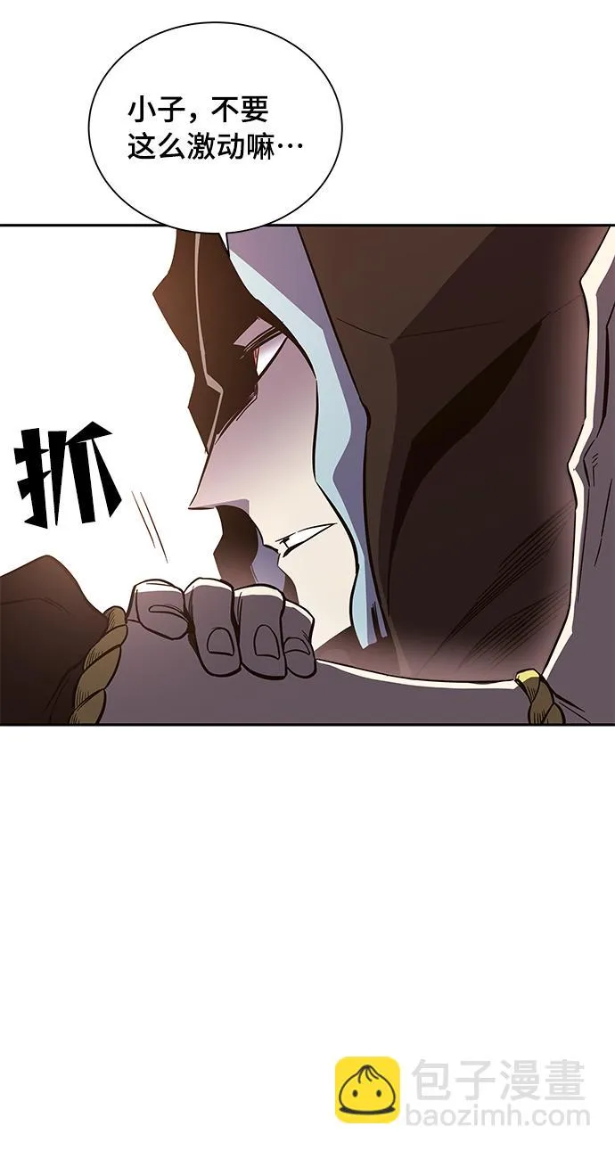 第65话 第38页