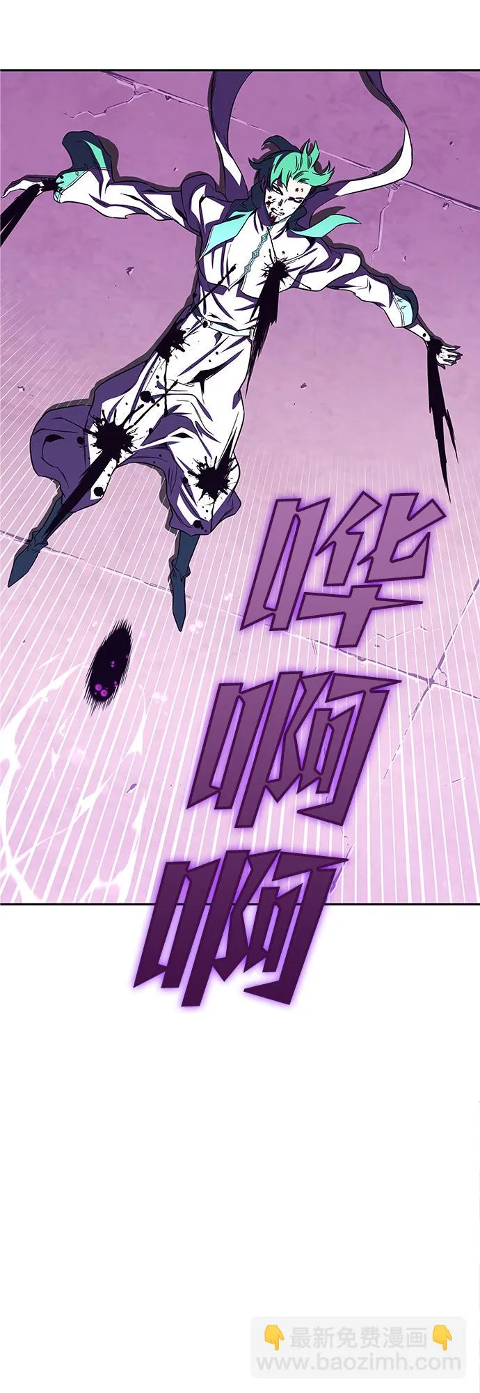 第65话 第108页