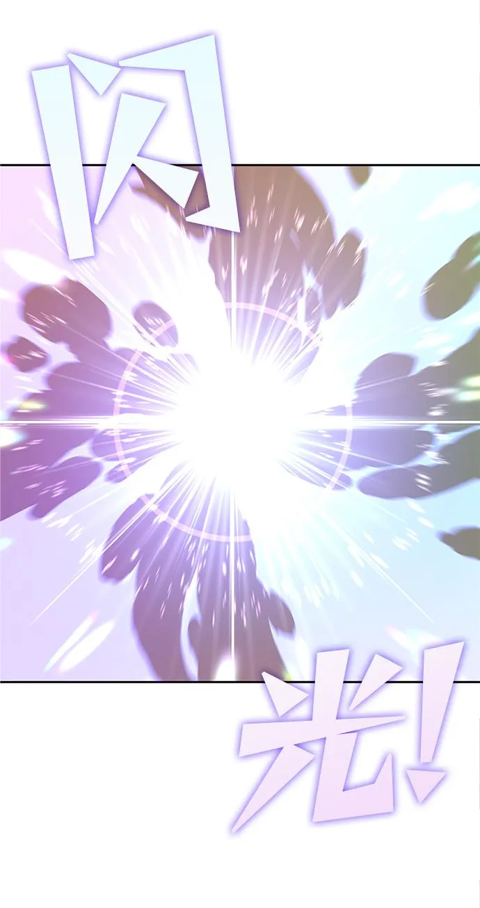 第65话 第109页