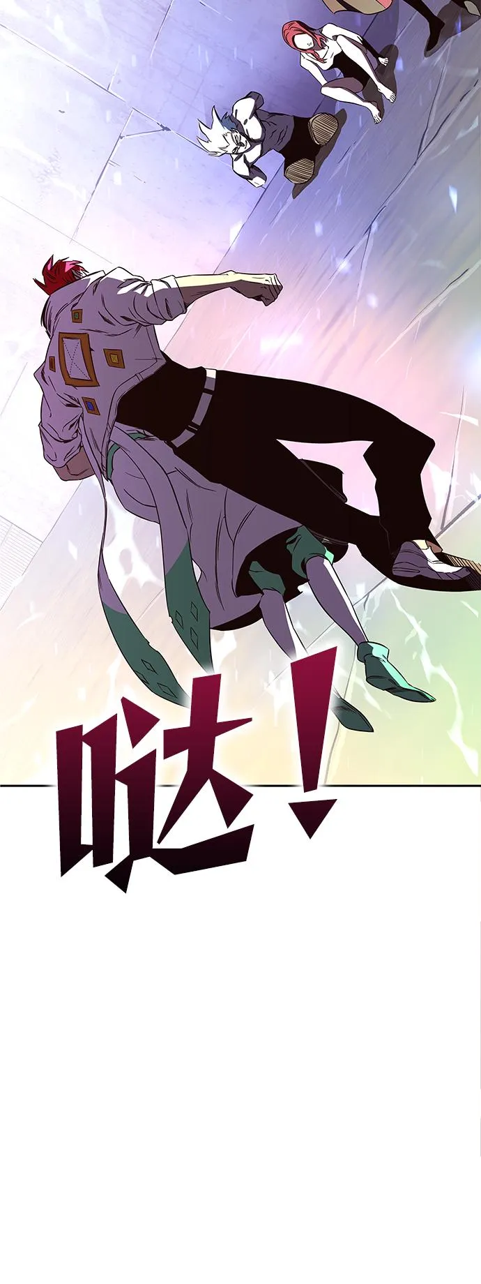 第65话 第113页