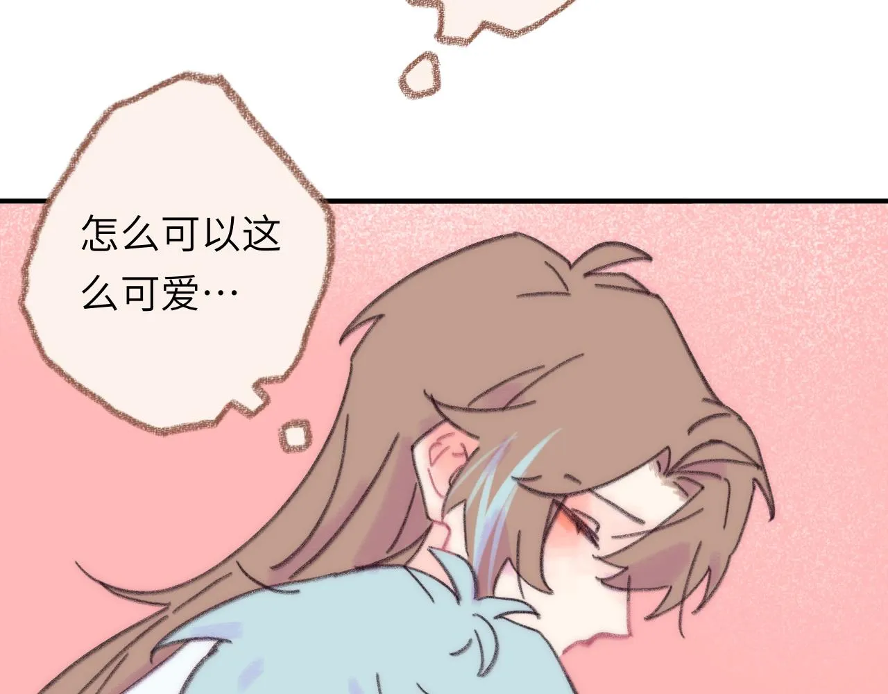第39话 心事 第62页