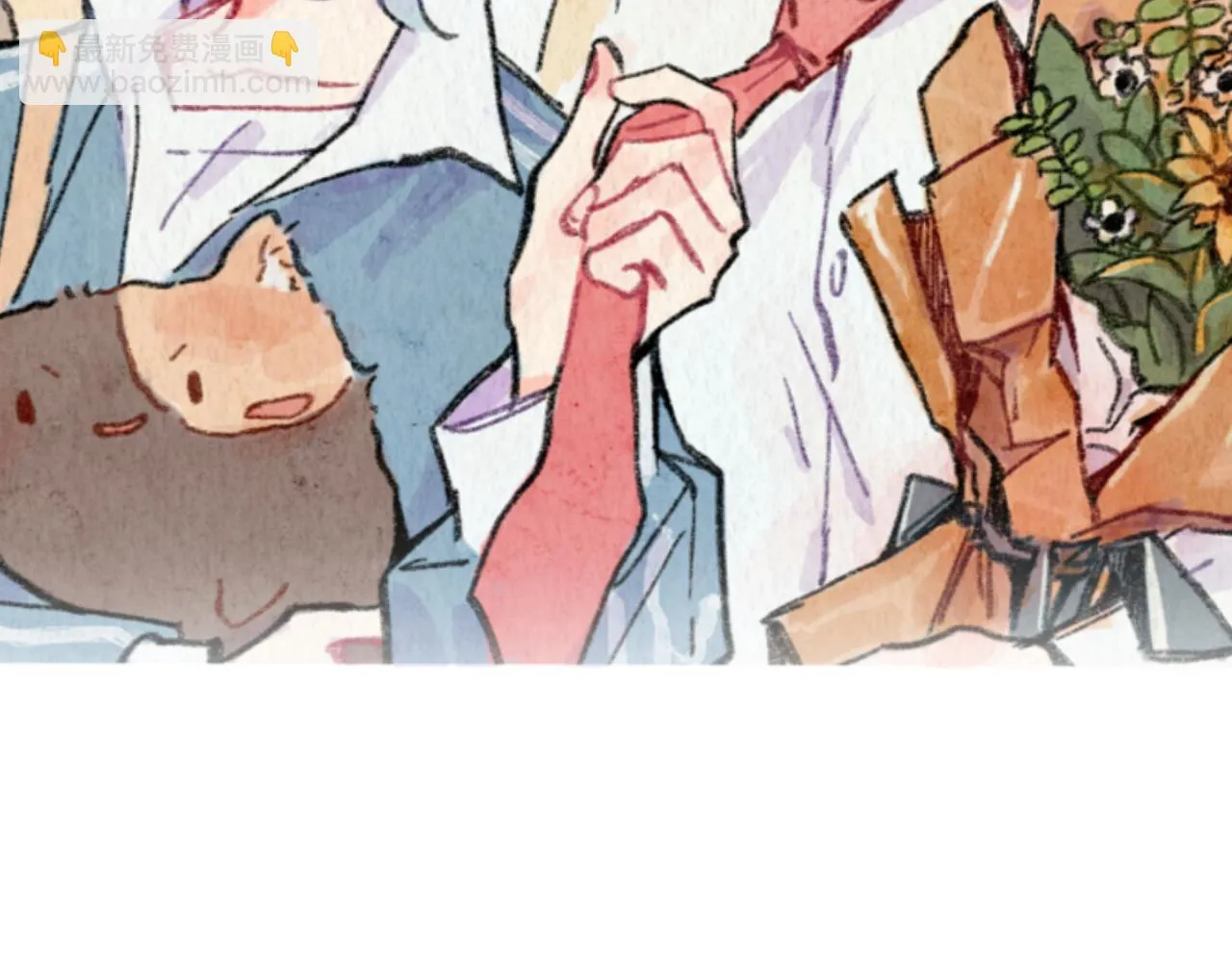第38话 被发现了？ 第2页