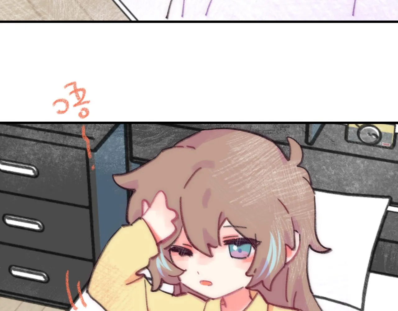第38话 被发现了？ 第9页