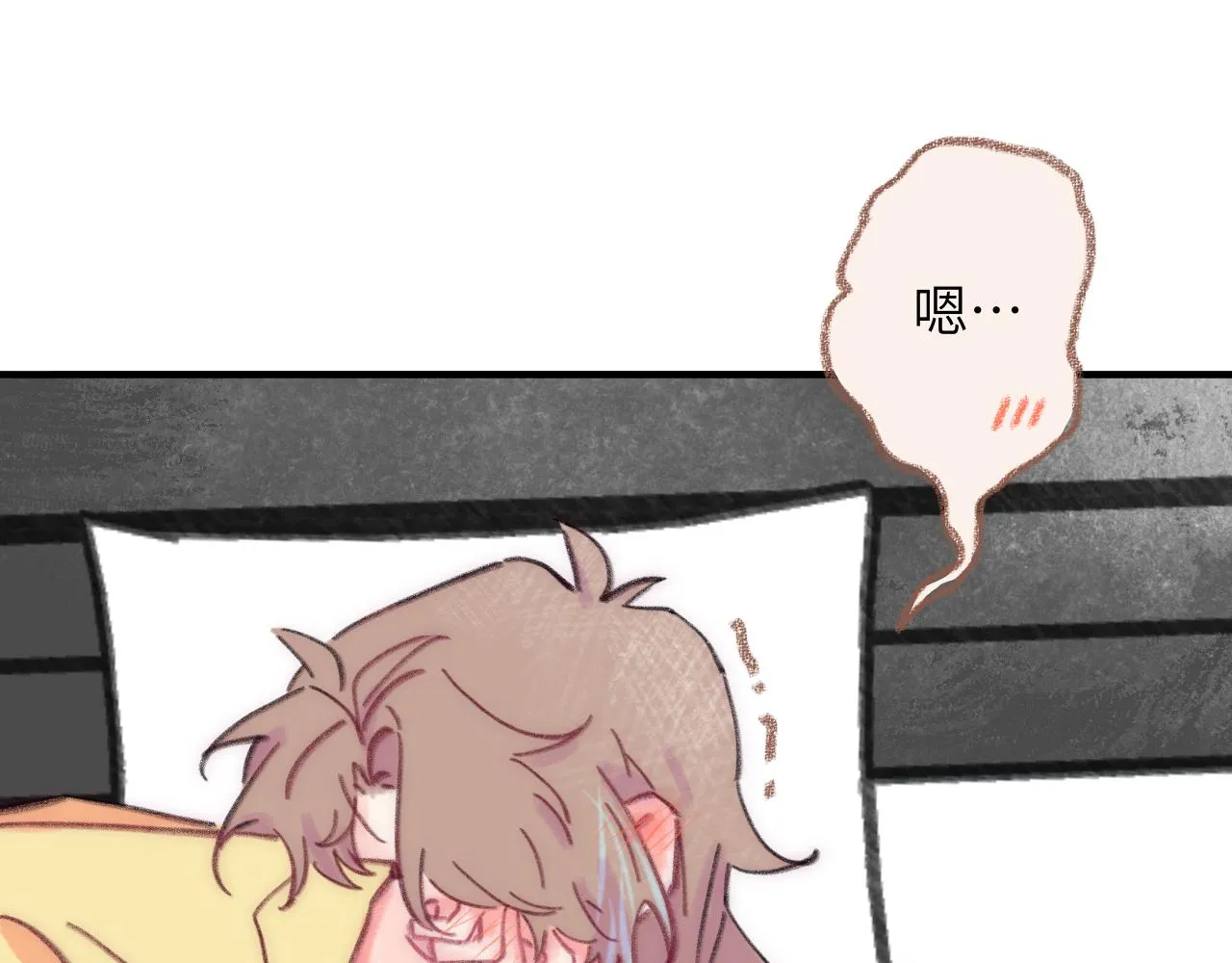 第38话 被发现了？ 第20页