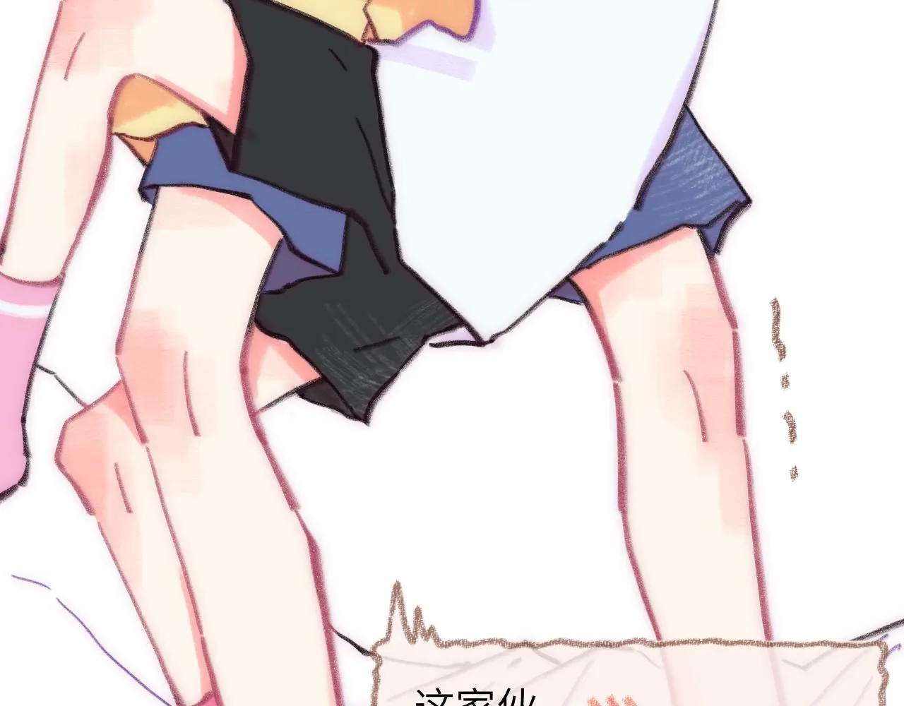 第38话 被发现了？ 第22页