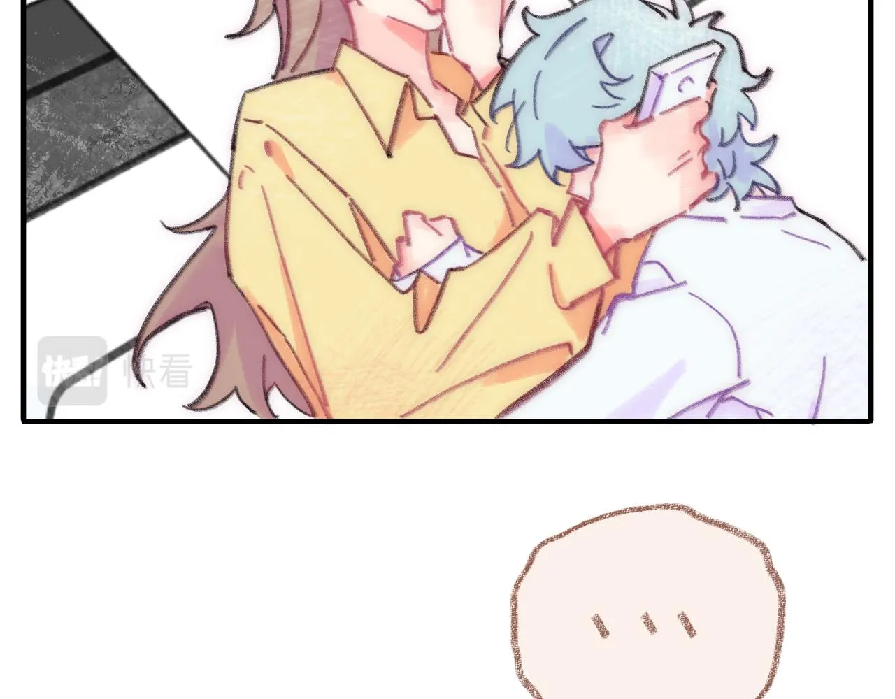 第38话 被发现了？ 第26页
