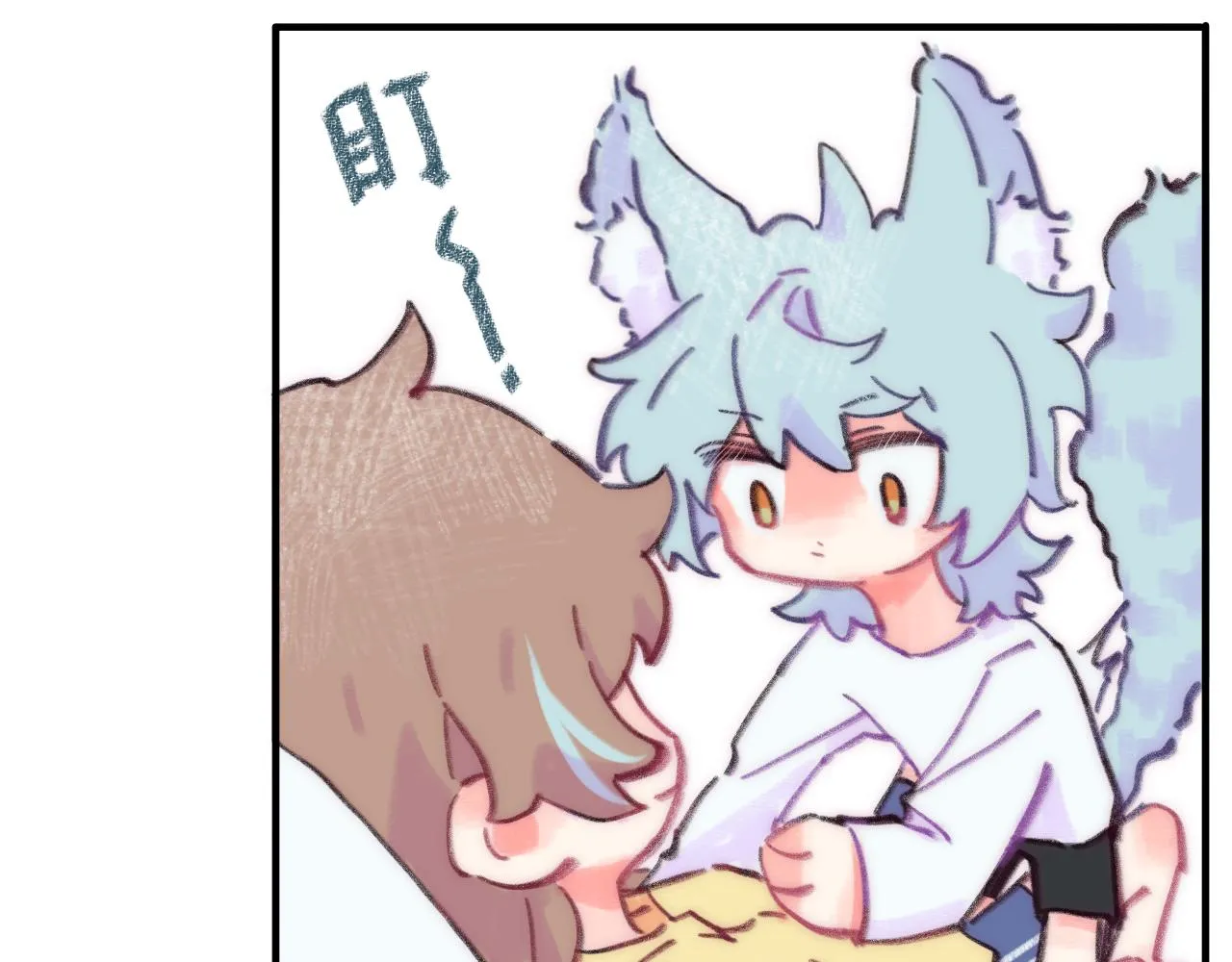 第38话 被发现了？ 第35页