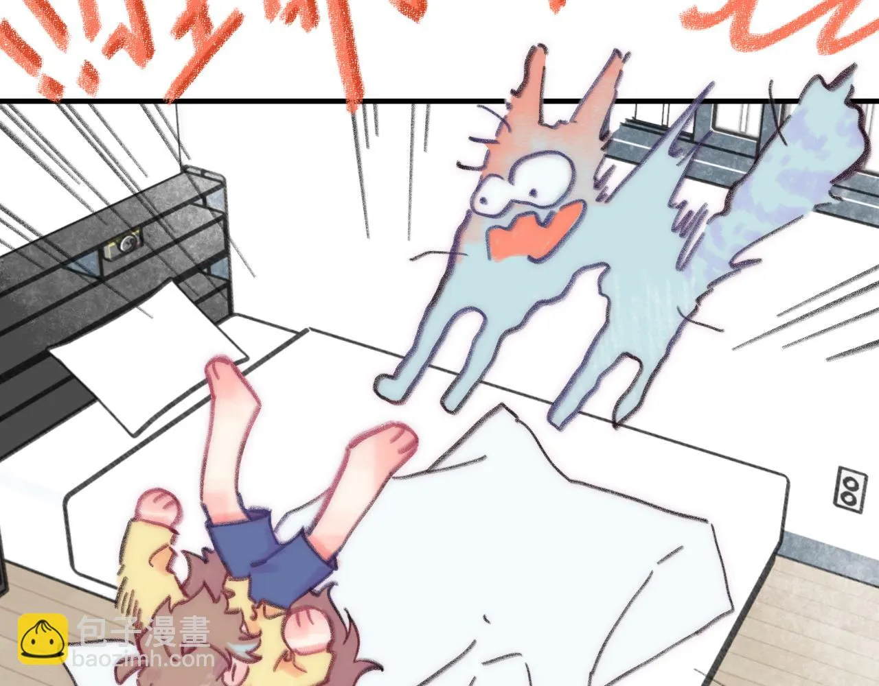 第38话 被发现了？ 第37页