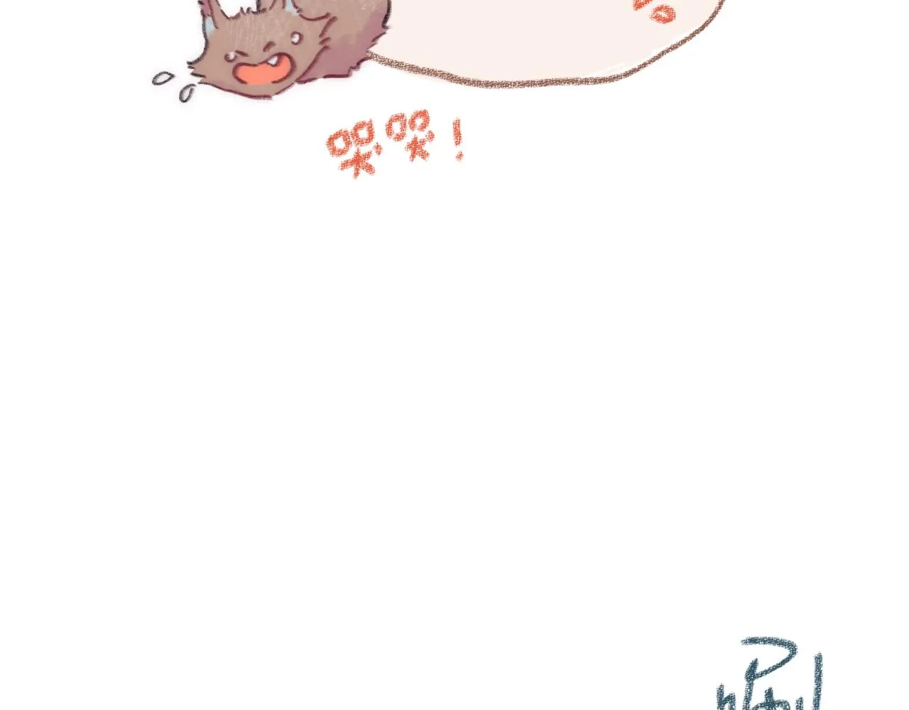 第38话 被发现了？ 第40页