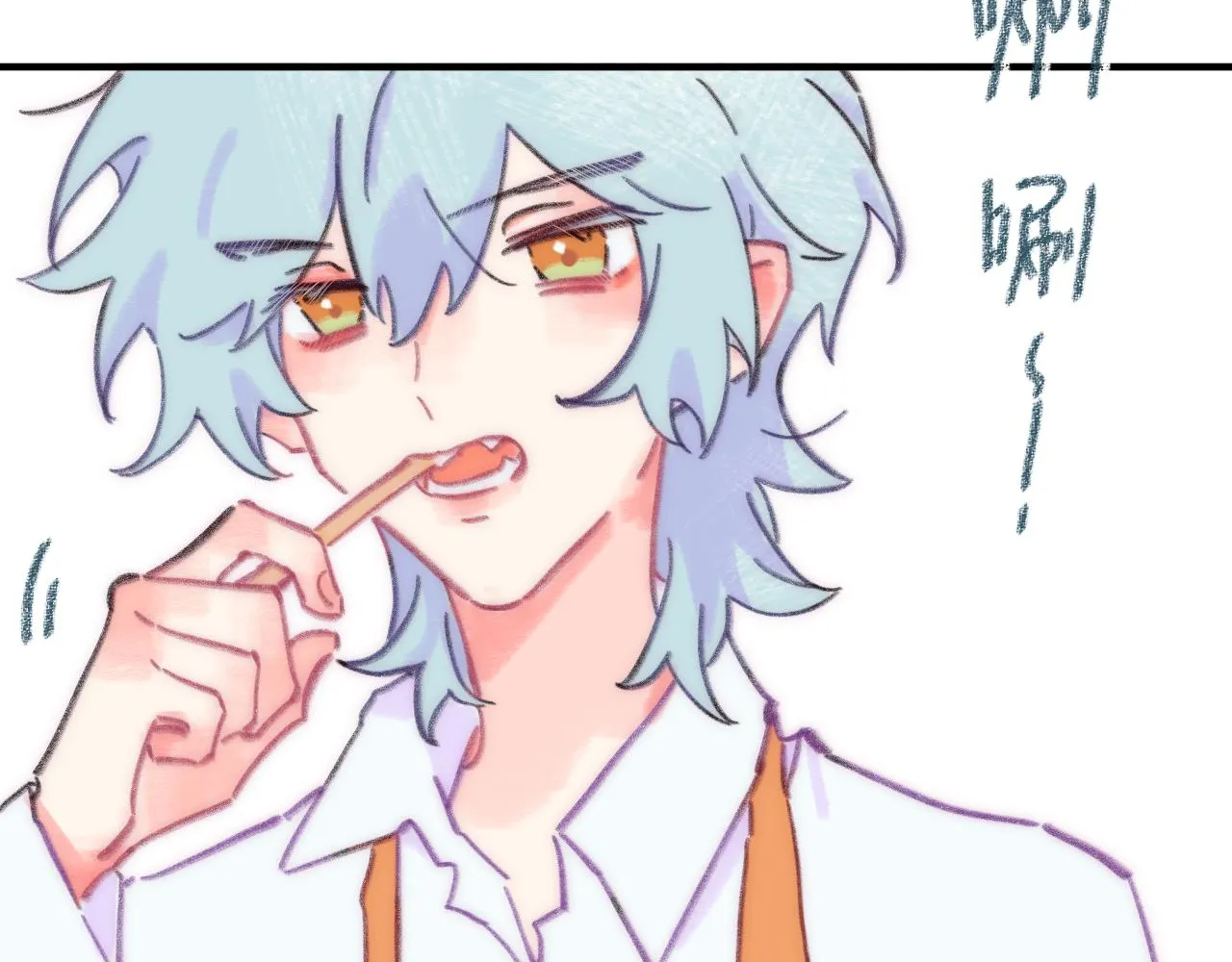 第38话 被发现了？ 第41页
