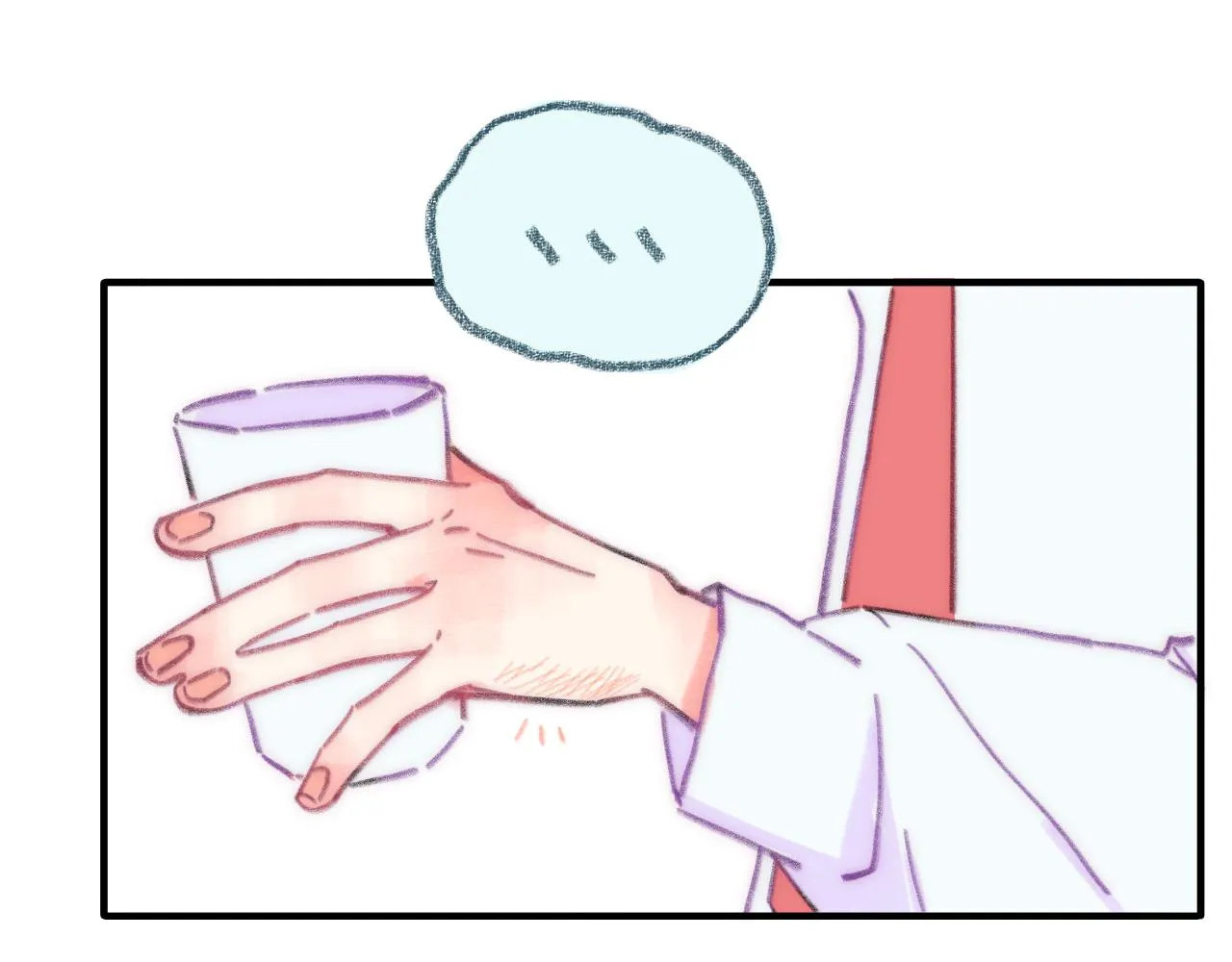 第38话 被发现了？ 第45页