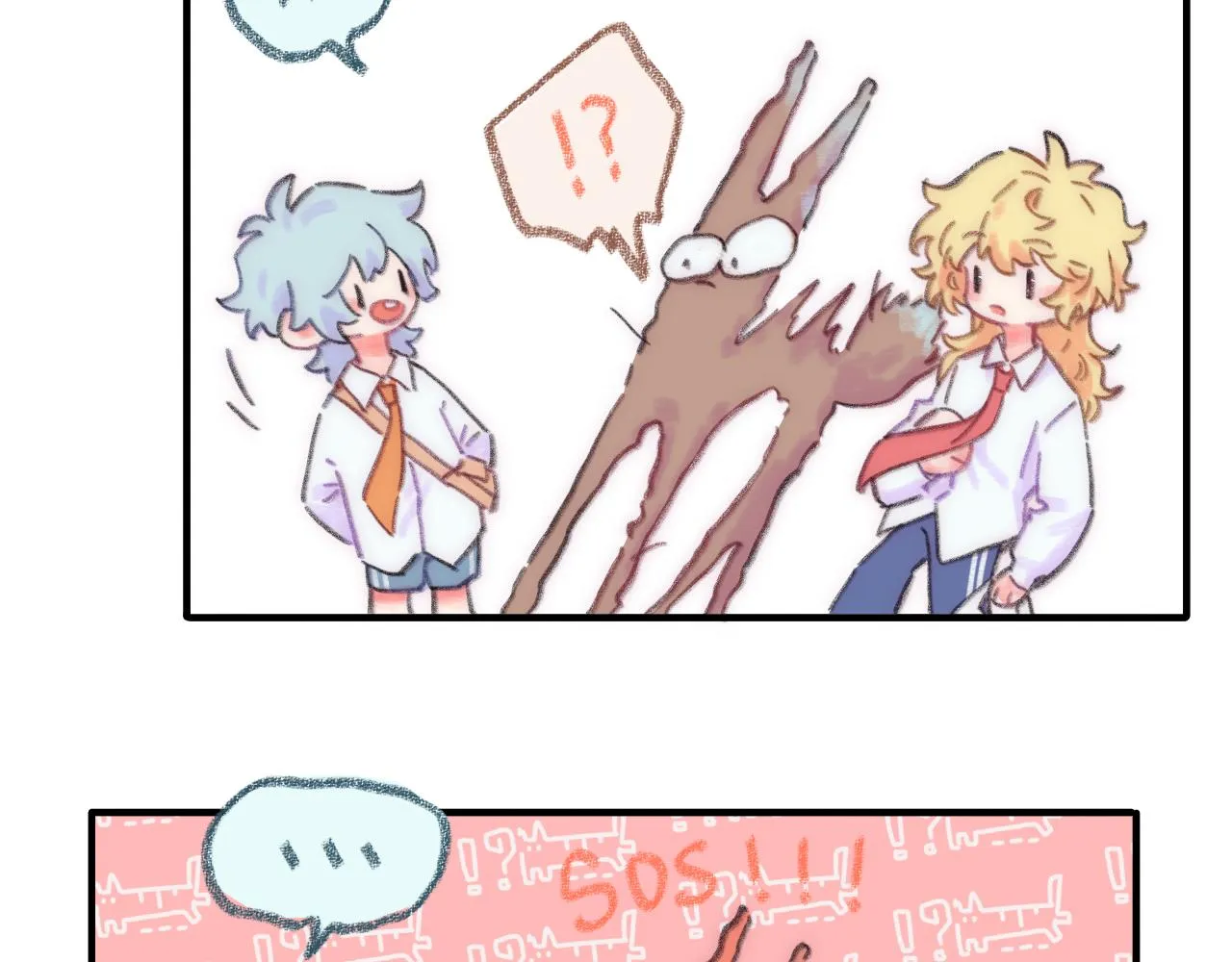 第38话 被发现了？ 第70页