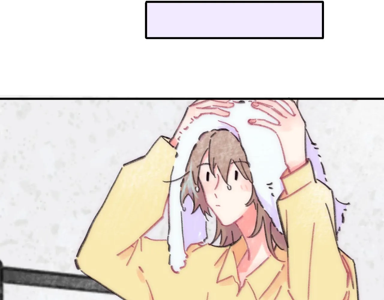第37话 暗生情愫 第15页