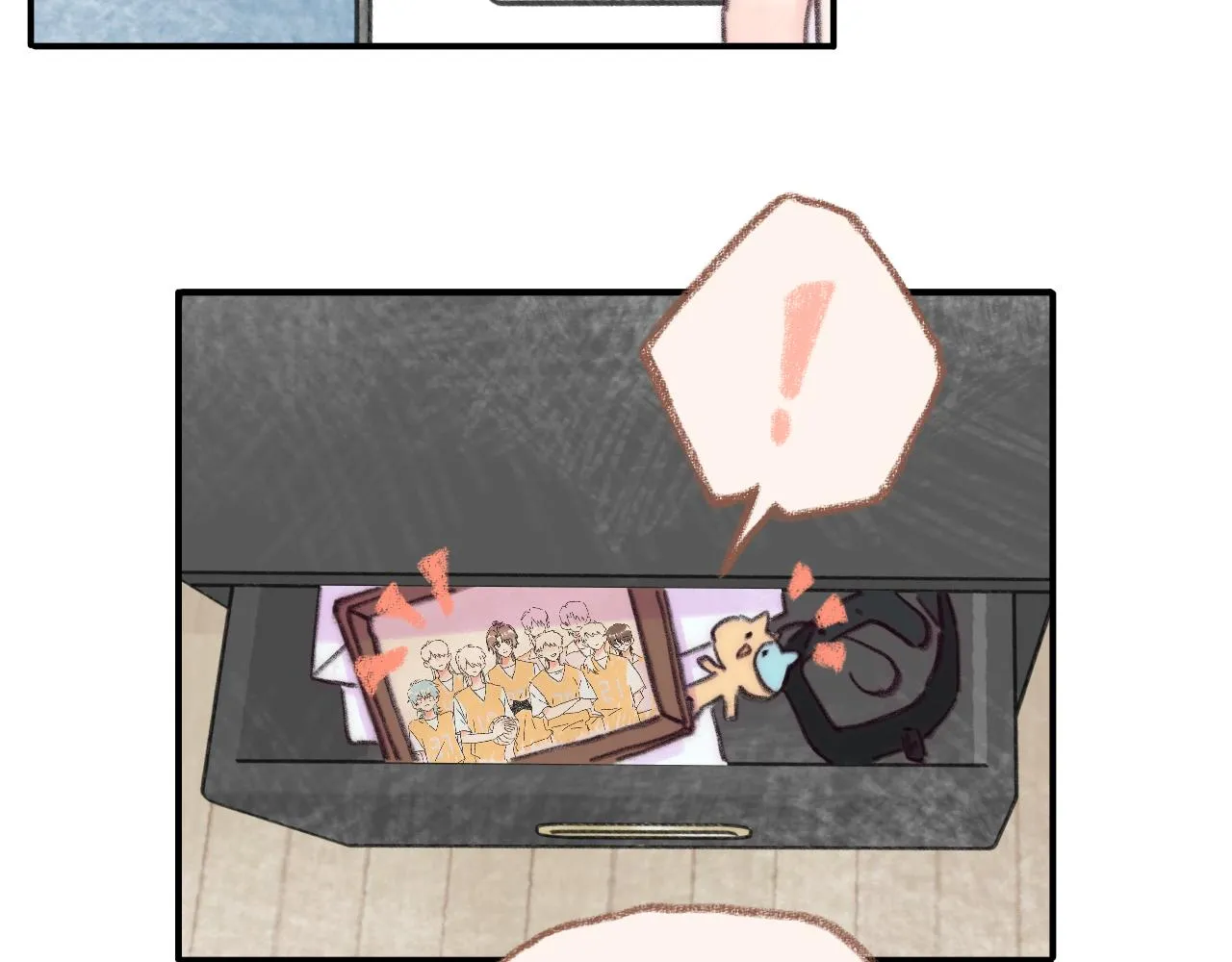 第37话 暗生情愫 第21页