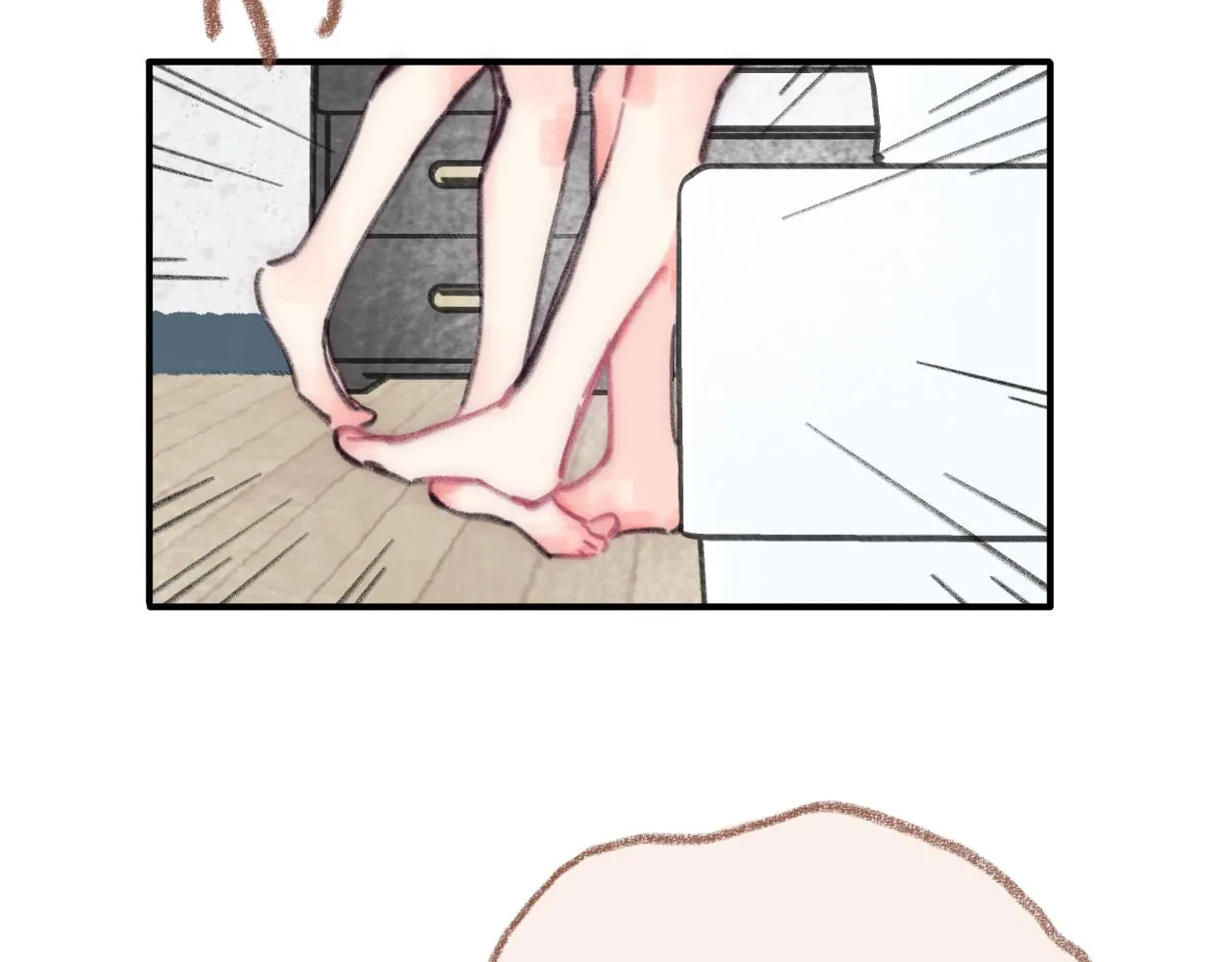 第37话 暗生情愫 第36页