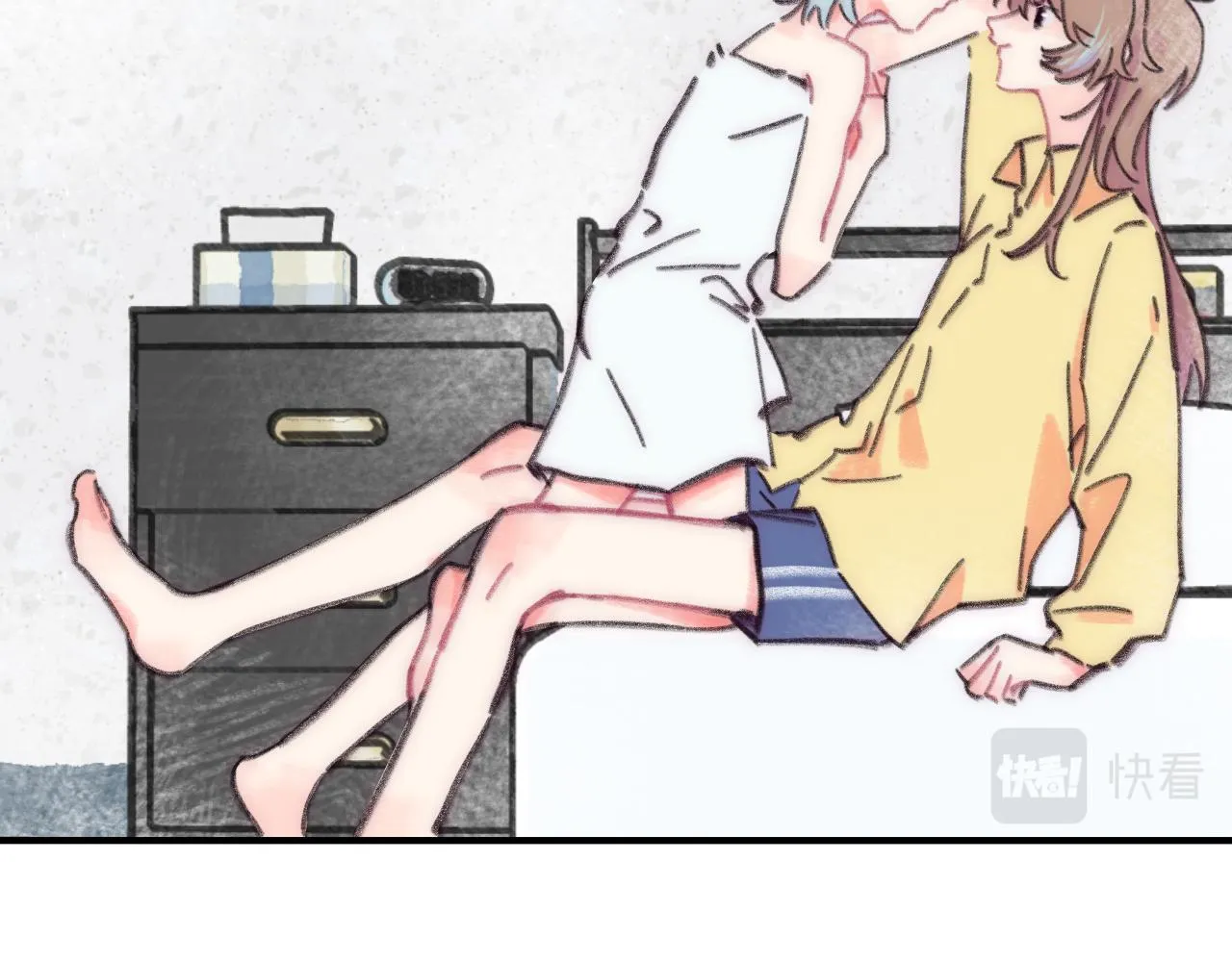第37话 暗生情愫 第38页