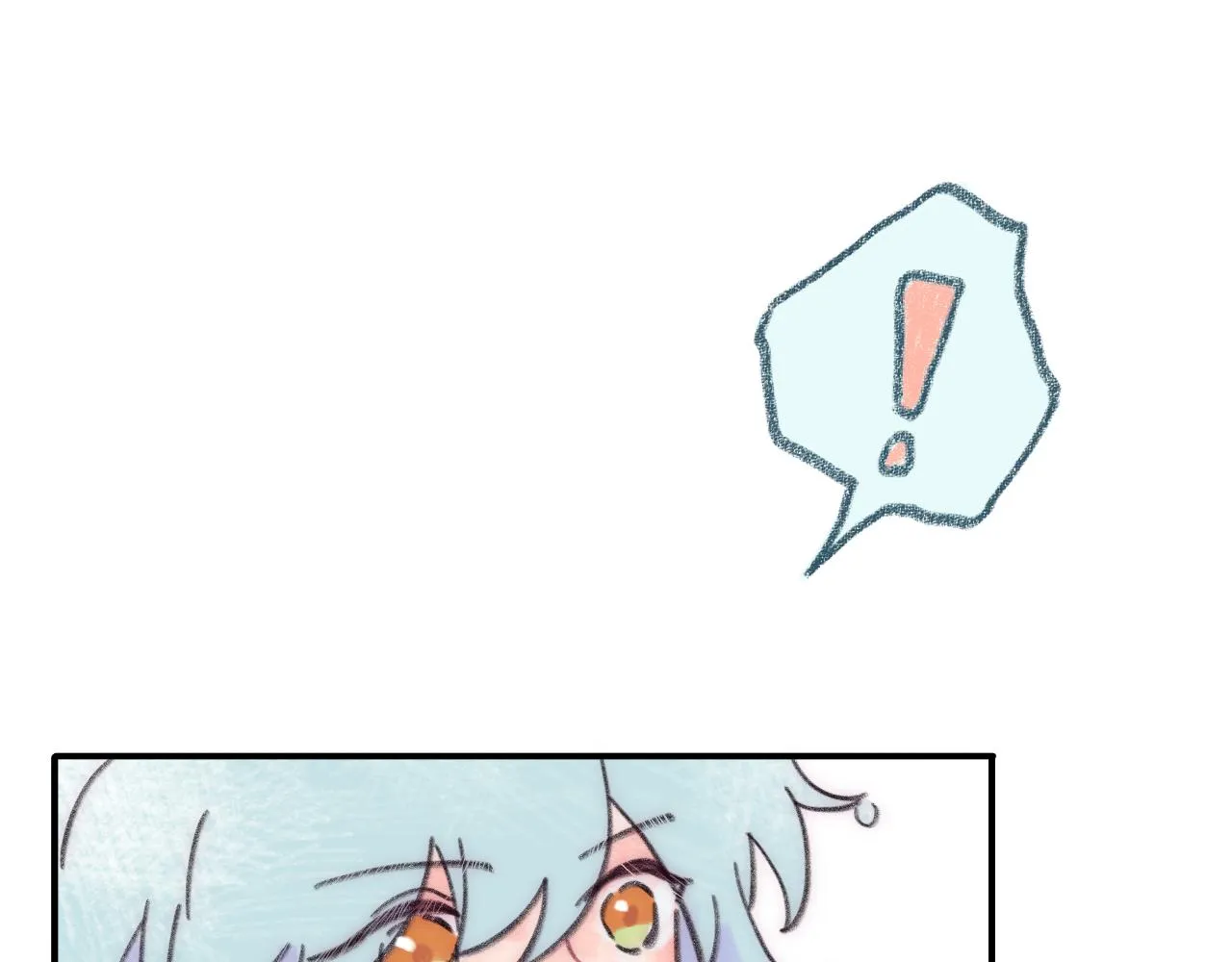 第37话 暗生情愫 第39页