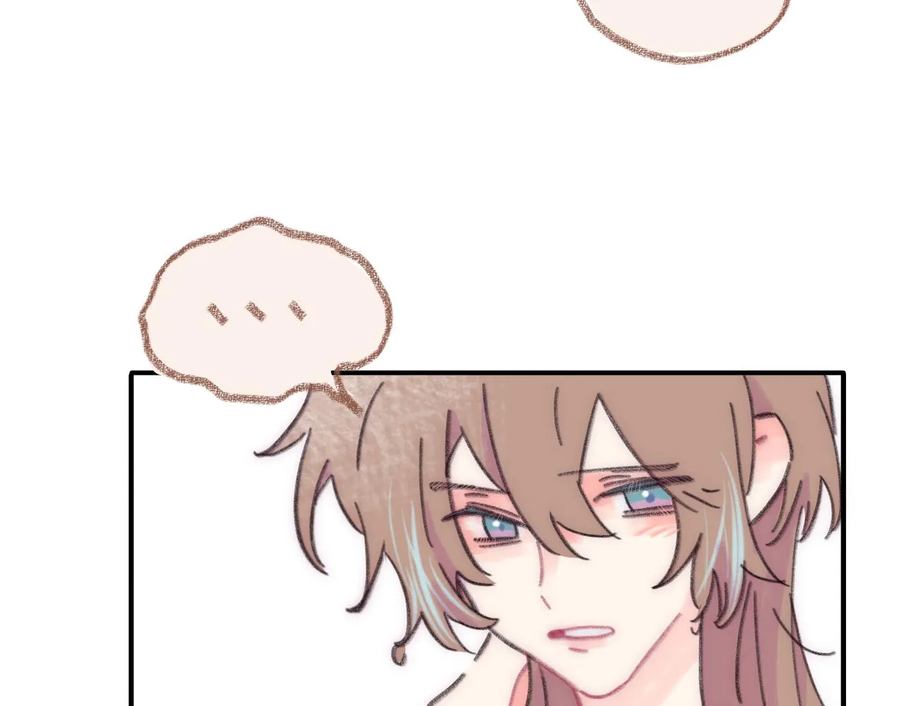 第37话 暗生情愫 第44页