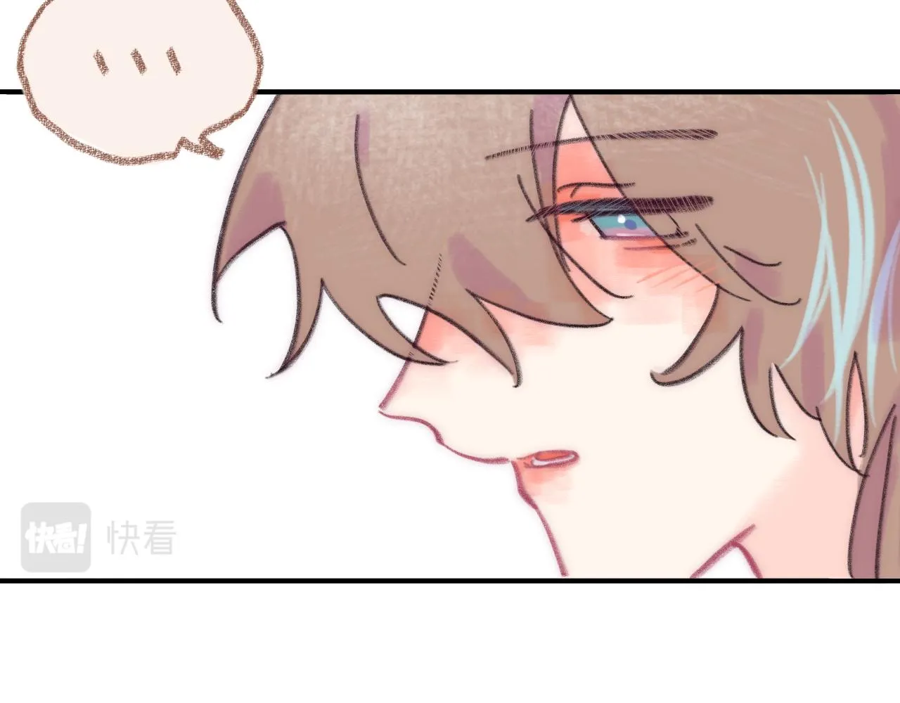 第37话 暗生情愫 第53页
